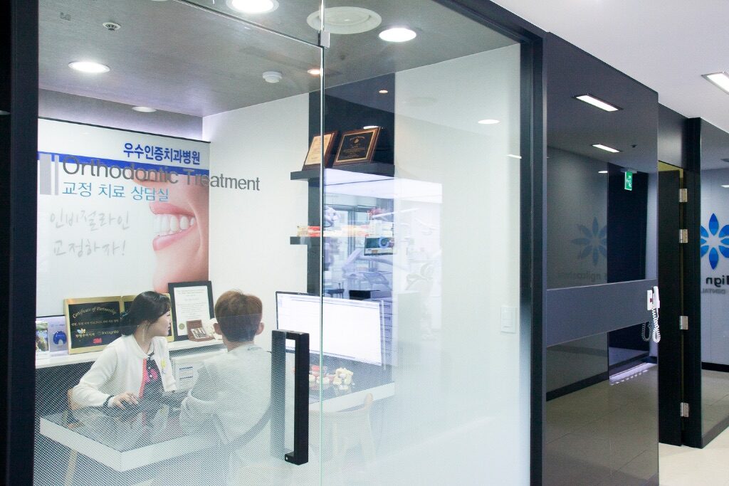 부평우리치과 교정 치료 상담실 - Orthodontic Treatment 전용 상담 공간